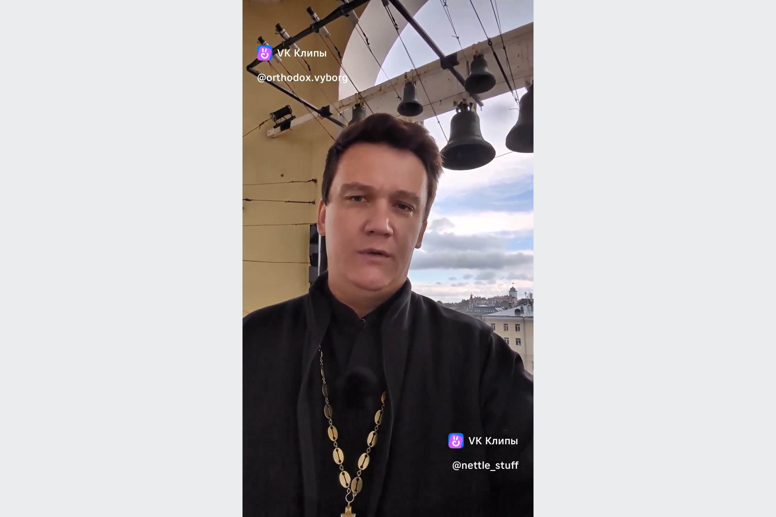 vkclips_20260717065010 — frame at 0m0s